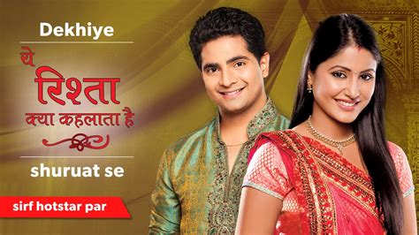 yrkkh season 67|yeh rishta kya kehlata hai season 67.